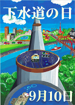 中学生　市長賞